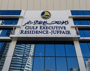 Gulf Executive Residence